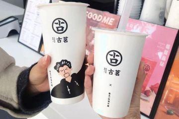 古茗奶茶怎么运营？运营古茗能能赚钱么?